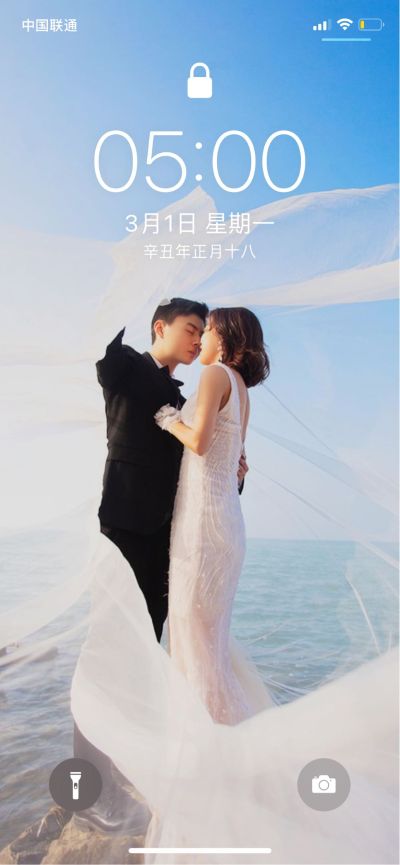 正事多-图像
