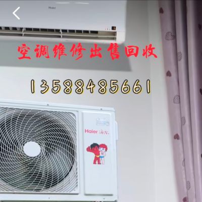 正事多-图像