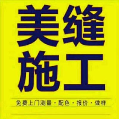 正事多-图像