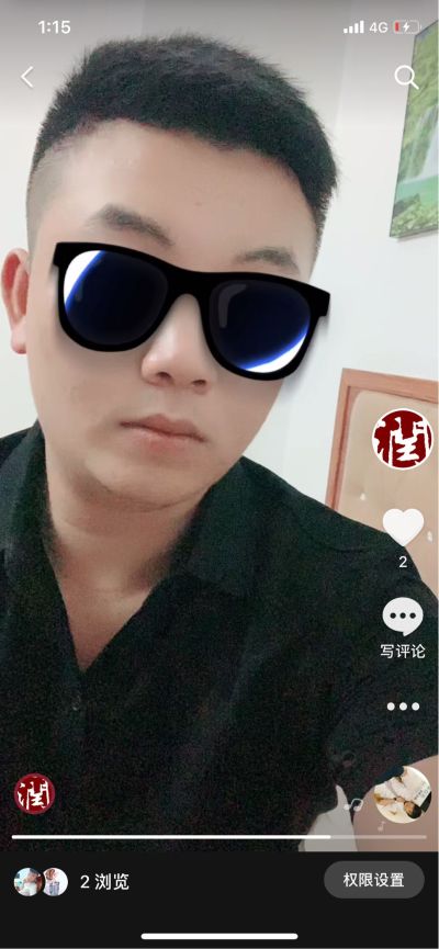 正事多-图像