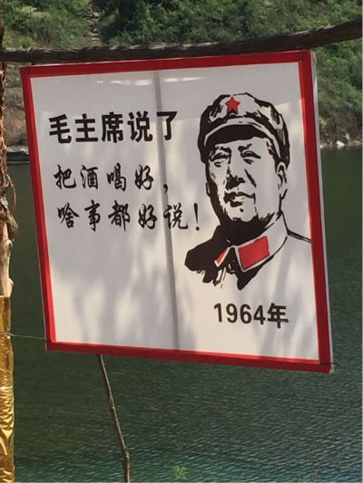 正事多-图像