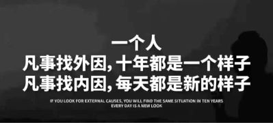 正事多-图像