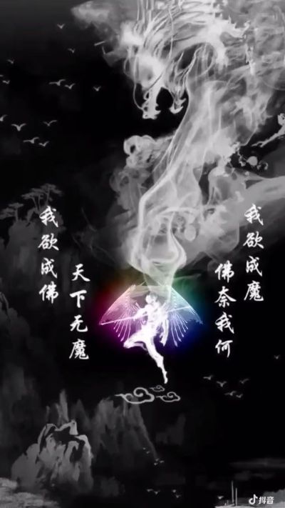 正事多-图像