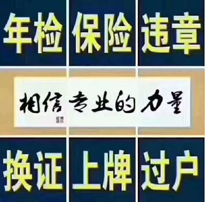 正事多-图像