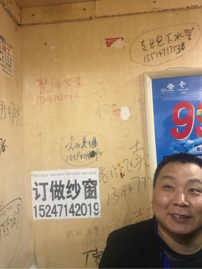 正事多-图像