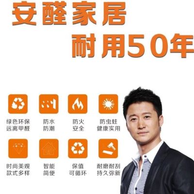 正事多-图像