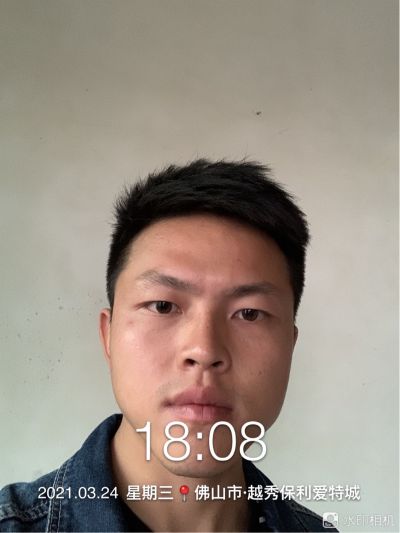 正事多-图像