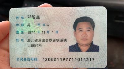 正事多-图像