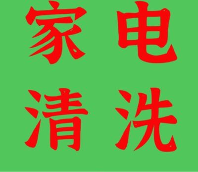 正事多-图像