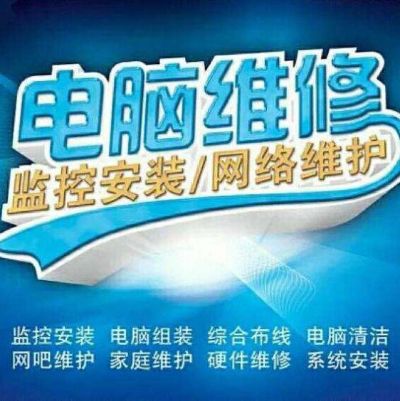 正事多-图像