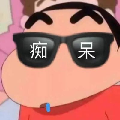 正事多-图像