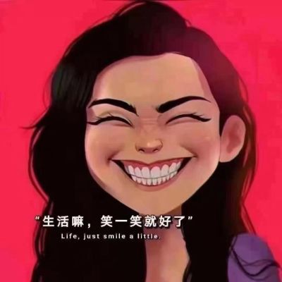 正事多-图像