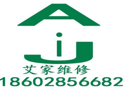 正事多-图像