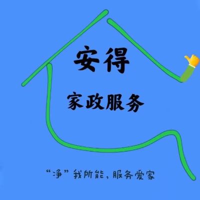 正事多-图像
