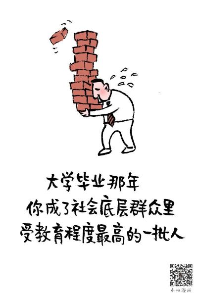 正事多-图像