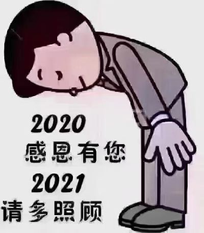 正事多-图像