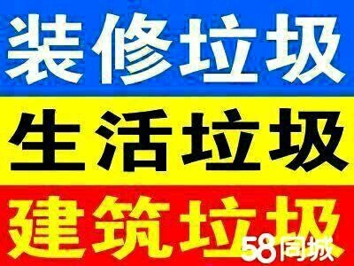 正事多-图像