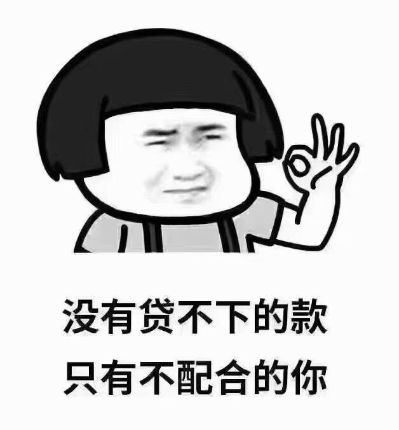 正事多-图像