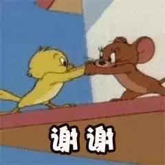 正事多-图像