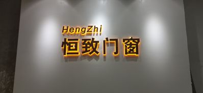 正事多-图像