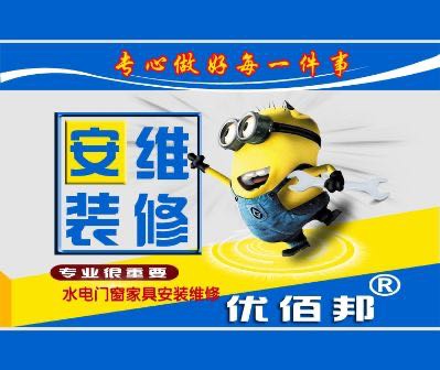 正事多-图像