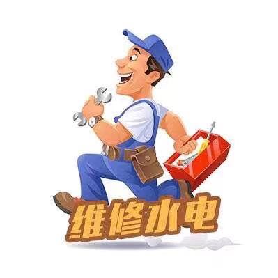 正事多-图像