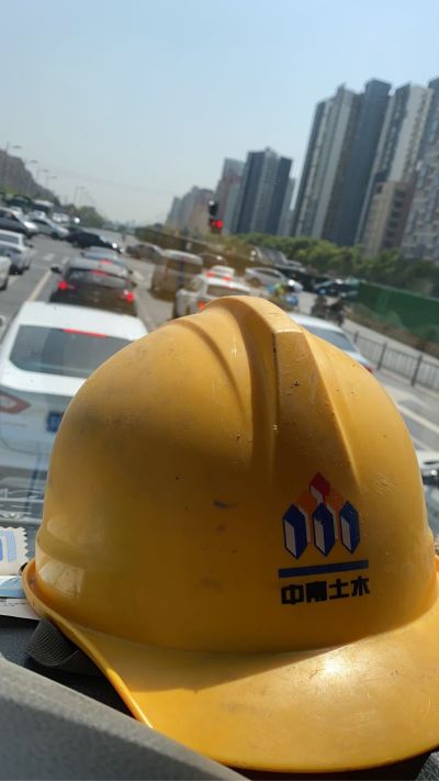 正事多-图像