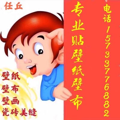 正事多-图像