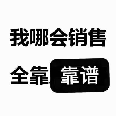 正事多-图像