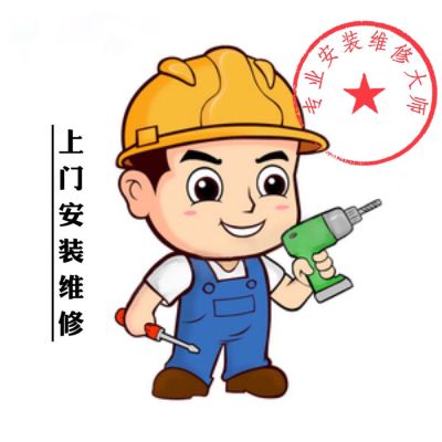 正事多-图像