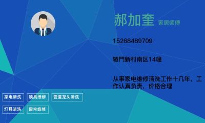 正事多-图像