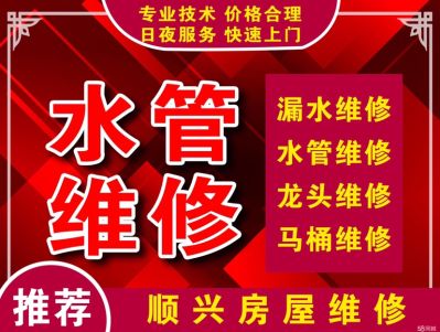 正事多-图像