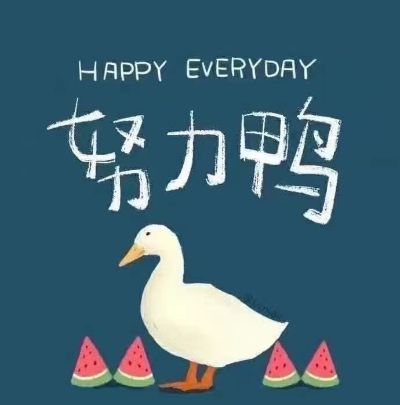 正事多-图像