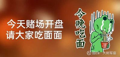 正事多-图像