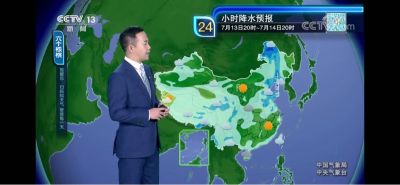 正事多-图像