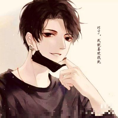 正事多-图像