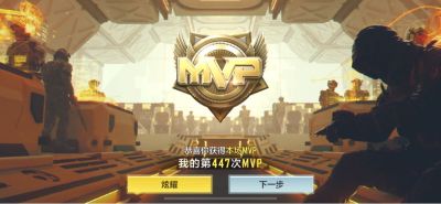 正事多-图像