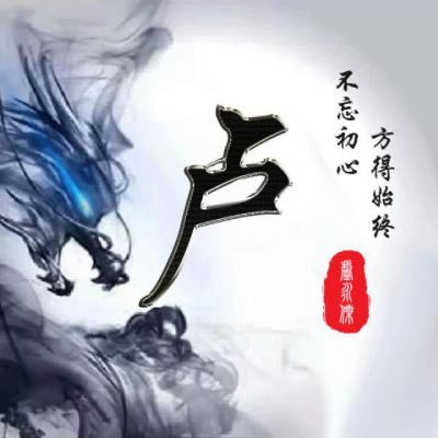 正事多-图像