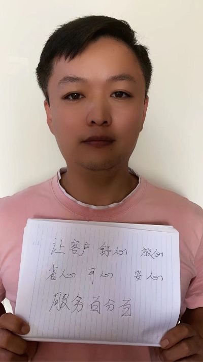正事多-图像