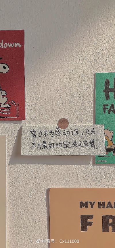 正事多-图像
