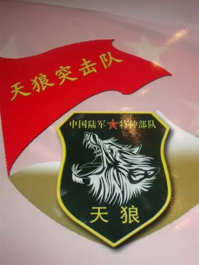 正事多-图像