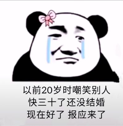 正事多-图像