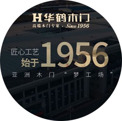 正事多-图像