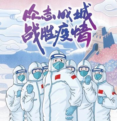正事多-图像