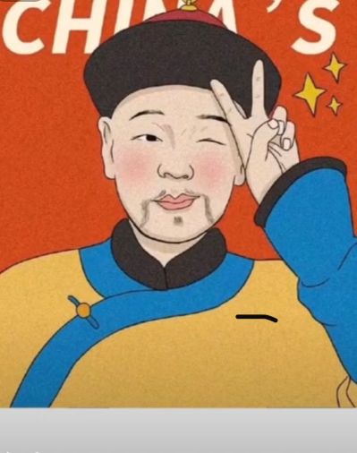正事多-图像