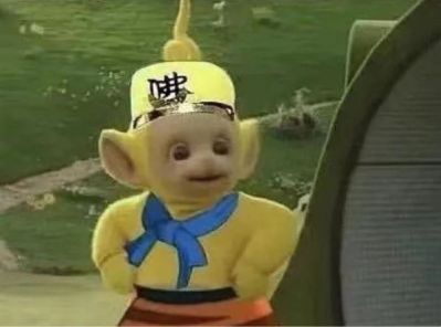 正事多-图像