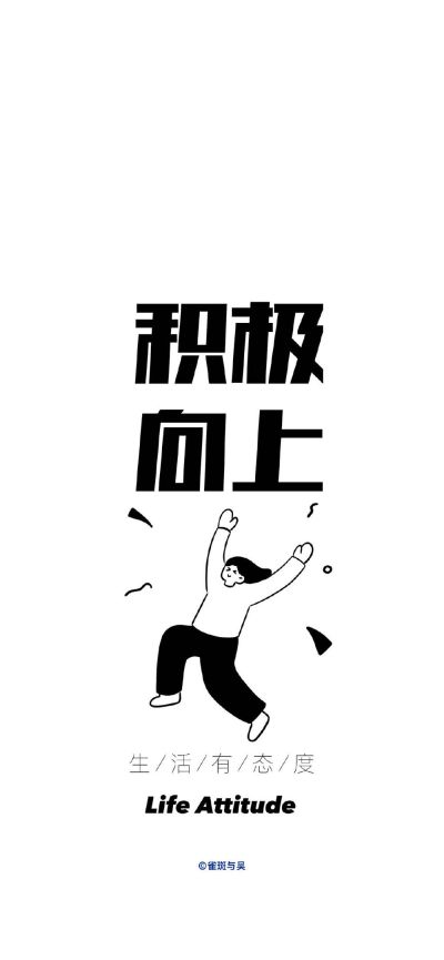 正事多-图像