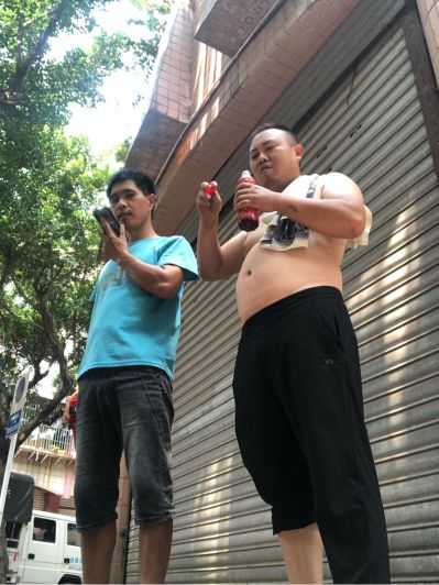 正事多-图像