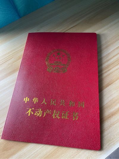 正事多-图像