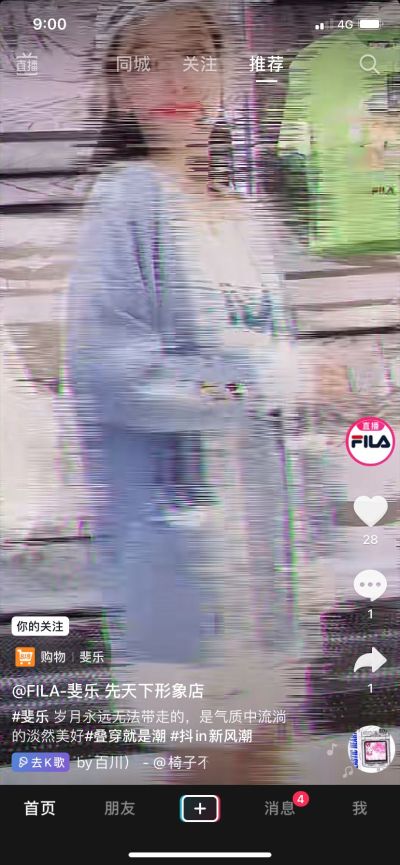 正事多-图像